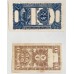 CHINA 1949 . ONE 1 and TEN 10 CENTS BANKNOTES . SPECIMEN